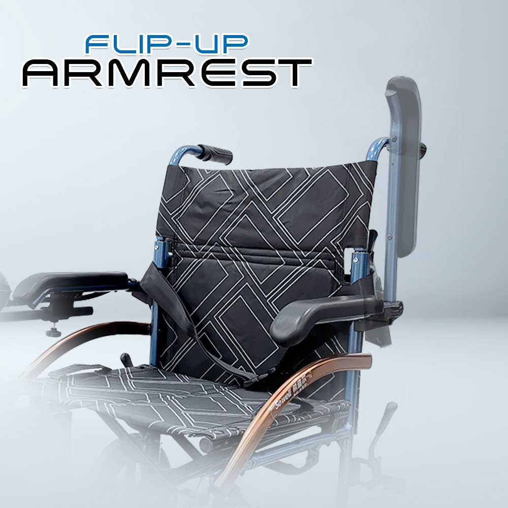SC-C500 (Bluetooth) Electric Wheelchair Flip up Armrest