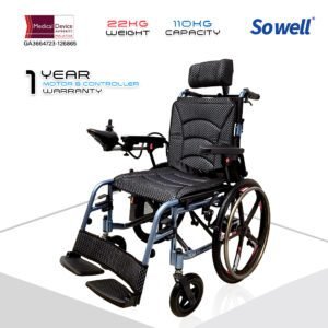 𝙎𝙤𝙬𝙚𝙡𝙡 Electric Reclining 20" Rear Wheelchair Detachable Headrest Flip up Armrest Anti Fall Wheelchair SC-D500 (L)