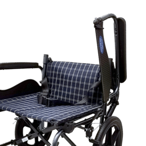 Flip Up Armrest 2 300x300