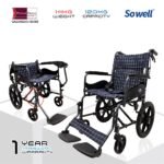 SC-AW07 Sowell Manual Wheelchair