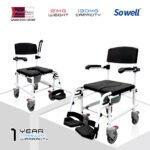 SC-CW10(A) Sowell Commode Chair