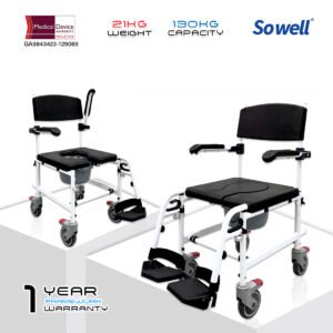 SC-CW10(A) Sowell Commode Chair