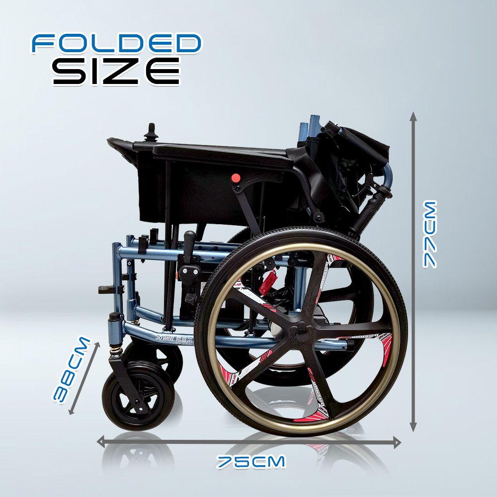 𝙎𝙤𝙬𝙚𝙡𝙡 Electric Reclining 20" Rear Wheelchair Detachable Headrest Flip up Armrest Anti Fall Wheelchair SC-D500 (L)