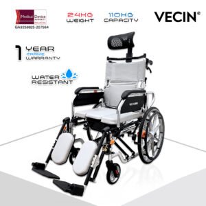 VC606LGC Vecin Commode Wheelchair
