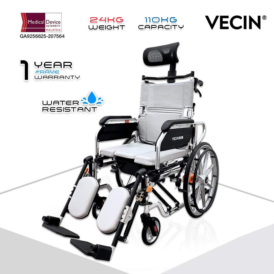 VC606LGC Vecin Commode Wheelchair