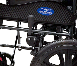 SC-AW07 (C100) Manual Brake