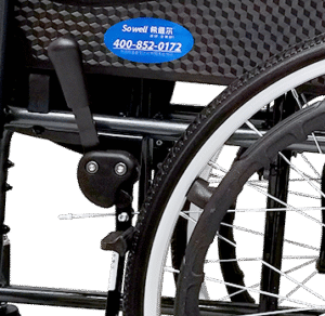 SC-C100 Manual Brake