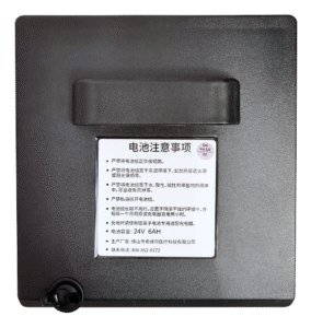 SC-C500 Detachable Battery